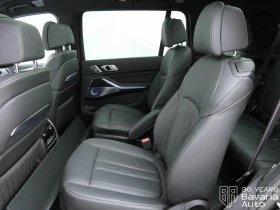 BMW X7 M60i xDrive Steptronic, снимка 8