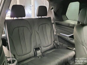 BMW X7 M60i xDrive Steptronic, снимка 9