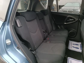 Toyota Rav4 2.0i-158кс-ШВЕЙЦАРИЯ-4Х4-РЪЧКА-6ск-FACELIFT, снимка 10