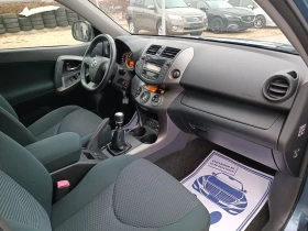 Toyota Rav4 2.0i-158кс-ШВЕЙЦАРИЯ-4Х4-РЪЧКА-6ск-FACELIFT, снимка 11