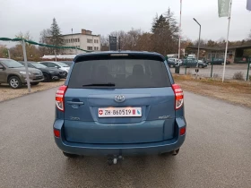 Toyota Rav4 2.0i-158кс-ШВЕЙЦАРИЯ-4Х4-РЪЧКА-6ск-FACELIFT, снимка 4