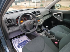 Toyota Rav4 2.0i-158кс-ШВЕЙЦАРИЯ-4Х4-РЪЧКА-6ск-FACELIFT, снимка 8