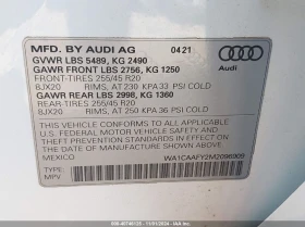 Audi Q5 2.0L I-4 DI, DOHC, VVT, TURBO, 261HP All Wheel Dri - 53600 лв. - 16574496 | Car24.bg