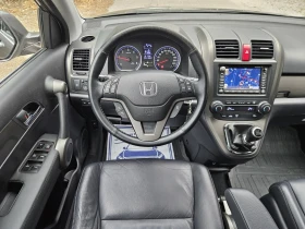 Обява за продажба на Honda Cr-v 2.2i-DTEC Facelift Distronic* NAVI* CAM ~21 600 лв. - изображение 10