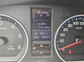 Обява за продажба на Honda Cr-v 2.2i-DTEC Facelift Distronic* NAVI* CAM ~21 600 лв. - изображение 11