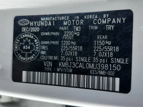 Hyundai Tucson *  *    *   *  | Mobile.bg    16