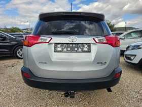 Обява за продажба на Toyota Rav4 2.0D-4D, 4х4  ~23 500 лв. - изображение 4