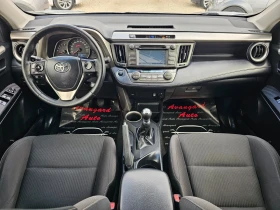 Обява за продажба на Toyota Rav4 2.0D-4D, 4х4  ~23 500 лв. - изображение 6