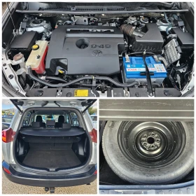 Toyota Rav4 2.0D-4D, 44  | Mobile.bg    16