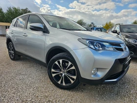 Обява за продажба на Toyota Rav4 2.0D-4D, 4х4  ~23 500 лв. - изображение 2