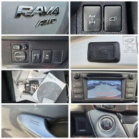 Toyota Rav4 2.0D-4D, 44  | Mobile.bg    13