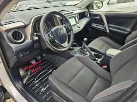 Обява за продажба на Toyota Rav4 2.0D-4D, 4х4  ~23 500 лв. - изображение 7