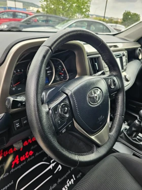 Обява за продажба на Toyota Rav4 2.0D-4D, 4х4  ~23 500 лв. - изображение 11