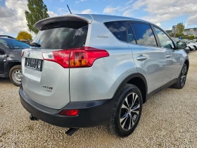 Обява за продажба на Toyota Rav4 2.0D-4D, 4х4  ~23 500 лв. - изображение 3