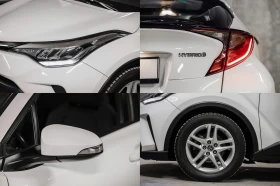 Toyota C-HR | Mobile.bg � ����� ������ 12