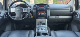 Nissan Navara 2.5 DCI Double Cab 4x4 AUTOMAT | Mobile.bg � ����� ������ 13