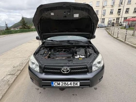 Toyota Rav4 | Mobile.bg � ����� ������ 9