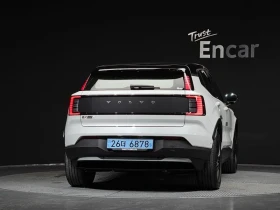 Volvo EX30 undefined | Auto.bg — изображение 3