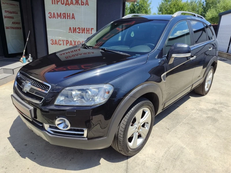 Chevrolet Captiva 2.0VCDI Automatic 4x4, снимка 1 - Автомобили и джипове - 46408182