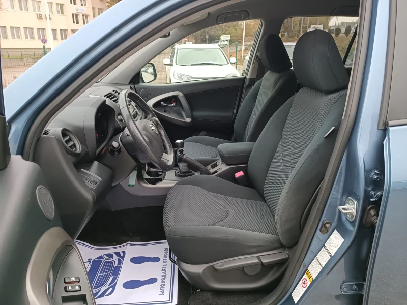 Toyota Rav4 2.0i-158кс-ШВЕЙЦАРИЯ-4Х4-РЪЧКА-6ск-FACELIFT, снимка 9 - Автомобили и джипове - 47960182