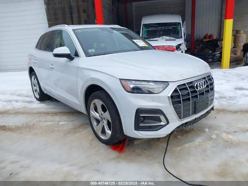 Audi Q5 2.0L I-4 DI, DOHC, VVT, TURBO, 261HP All Wheel Dri, снимка 1 - Автомобили и джипове - 49433057