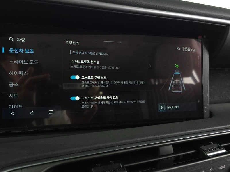 Hyundai Palisade 2.5 Automatic, снимка 15 - Автомобили и джипове - 55729153