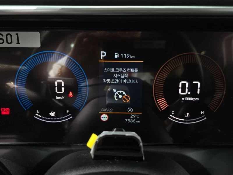 Hyundai Palisade 2.5 Automatic, снимка 7 - Автомобили и джипове - 55729153
