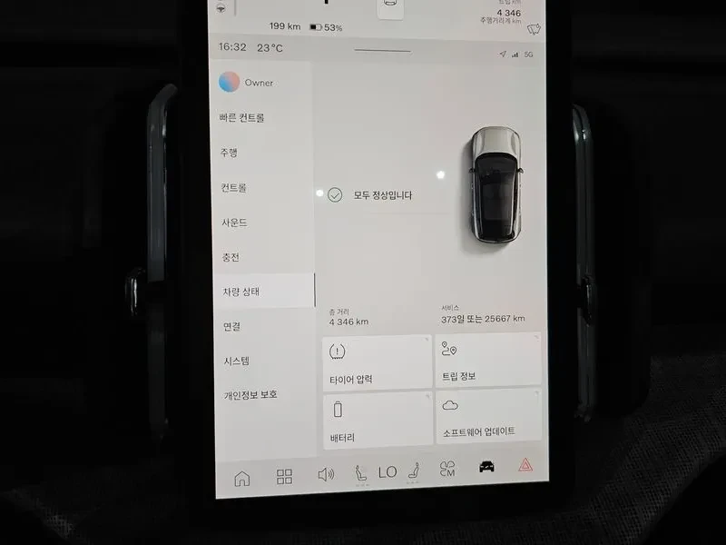 Volvo EX30, снимка 7 - Автомобили и джипове - 56533680