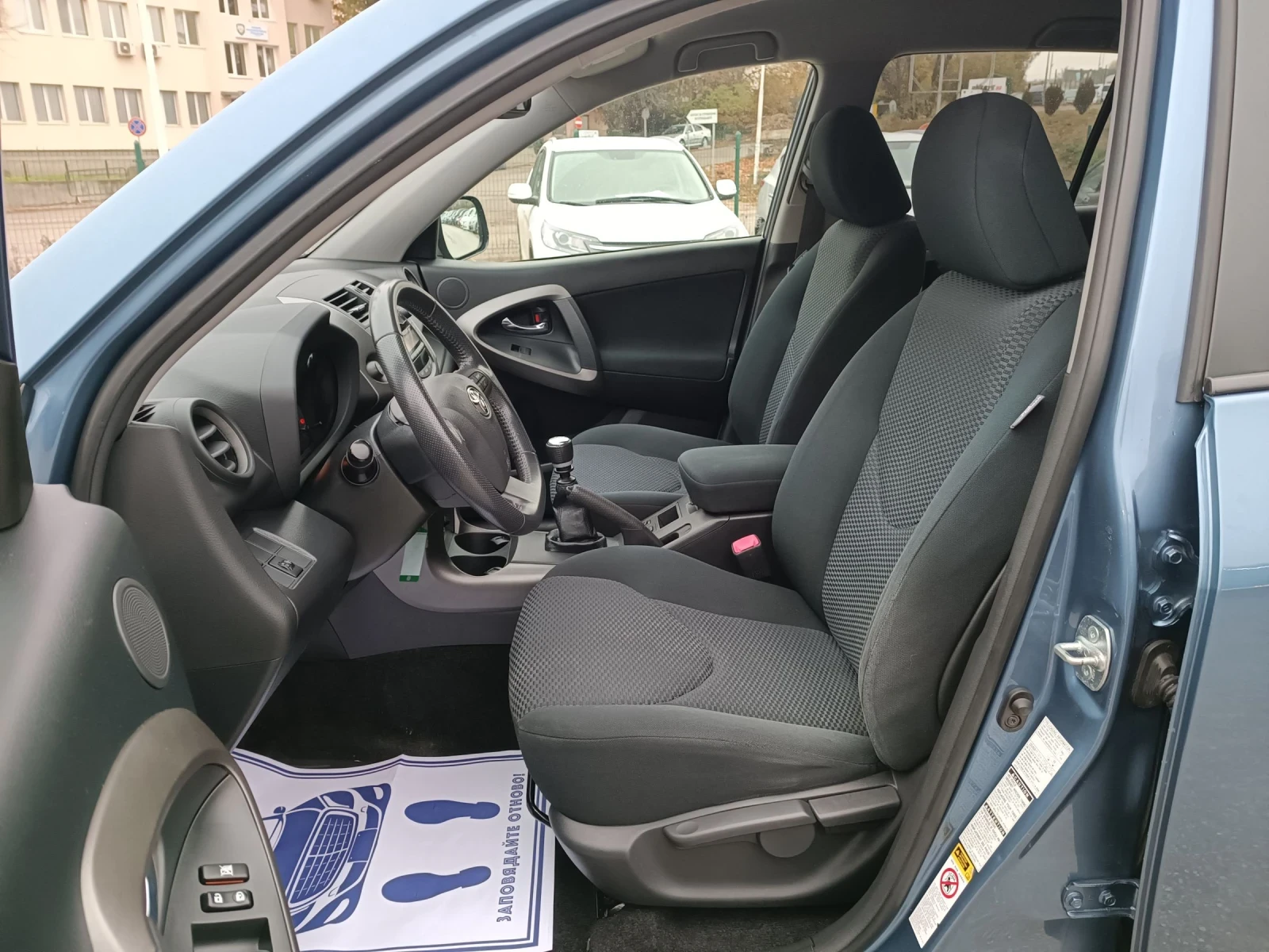 Toyota Rav4 2.0i-158кс-ШВЕЙЦАРИЯ-4Х4-РЪЧКА-6ск-FACELIFT - изображение 9