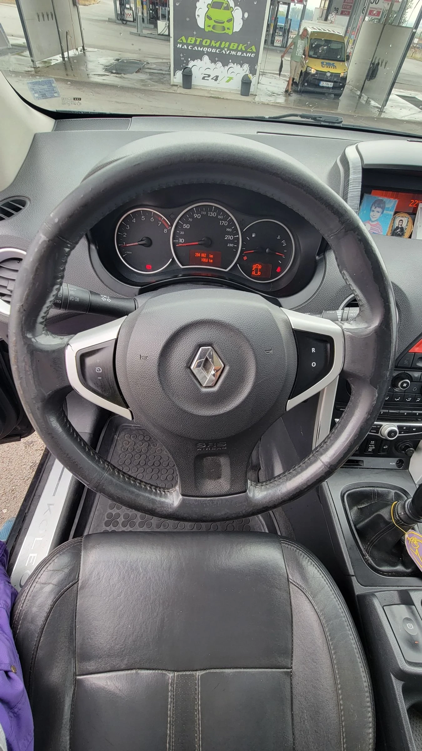 Renault Koleos | Mobile.bg   13