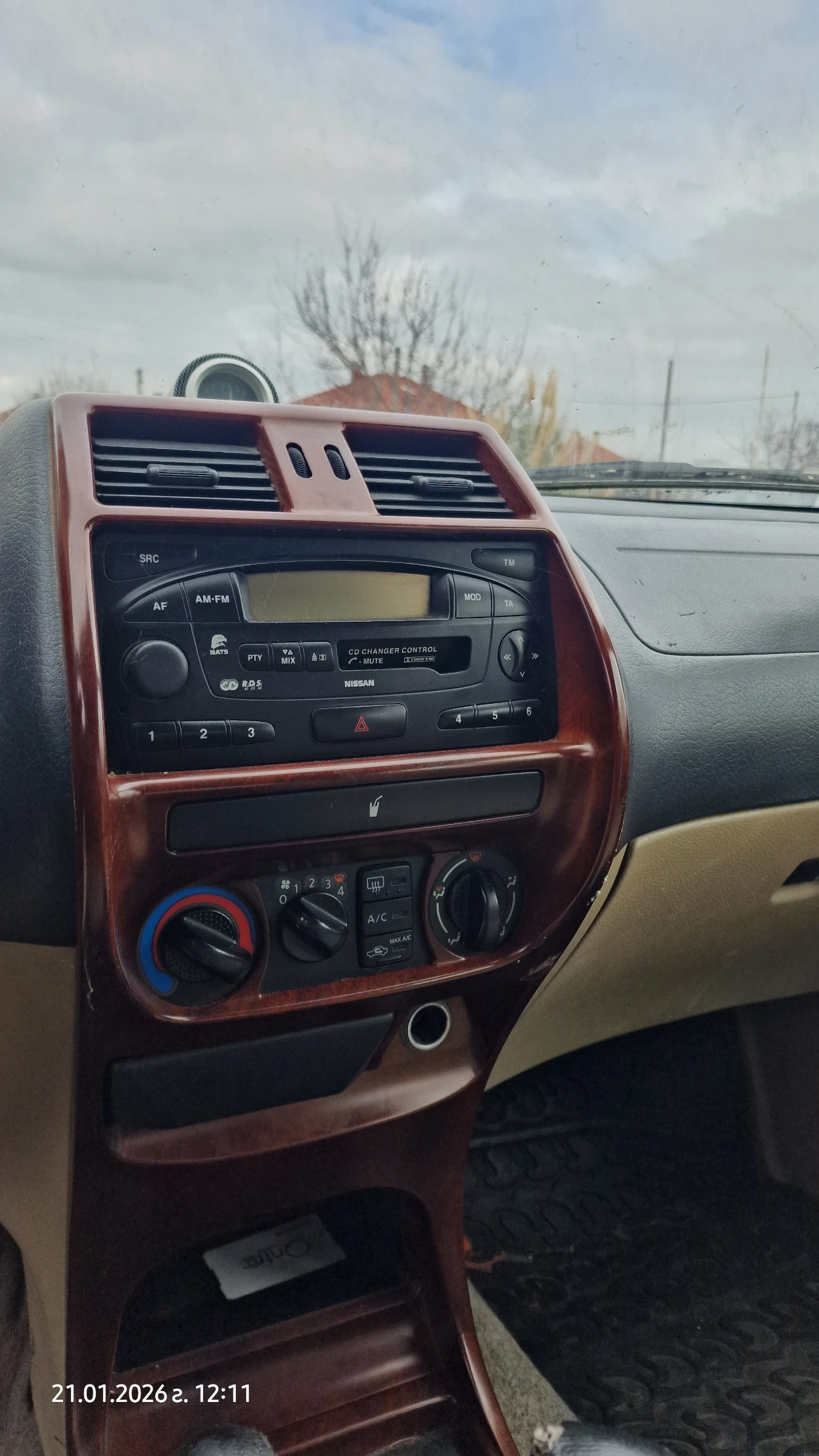 Nissan Terrano Terrano 2 | Mobile.bg � ����������� 9