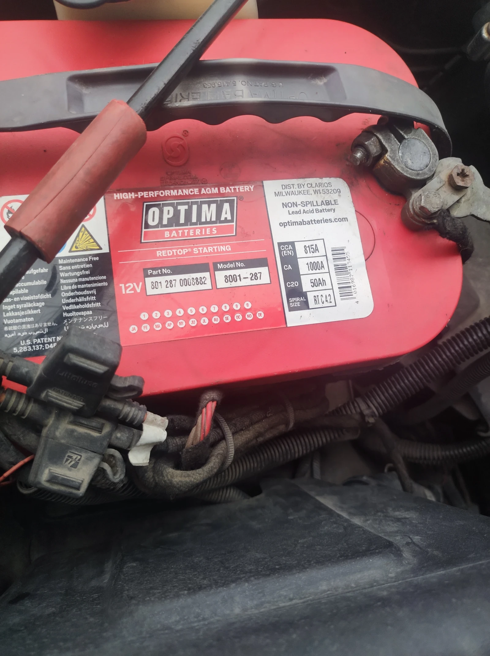 Chevrolet Avalanche V8 | Mobile.bg � ����������� 15