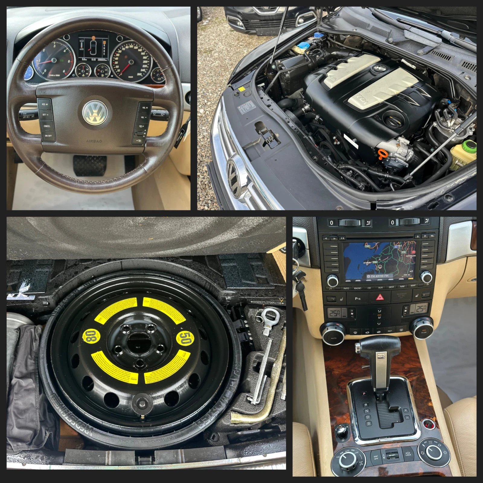 VW Touareg 3.0 V6 224�� | Mobile.bg � ����������� 16