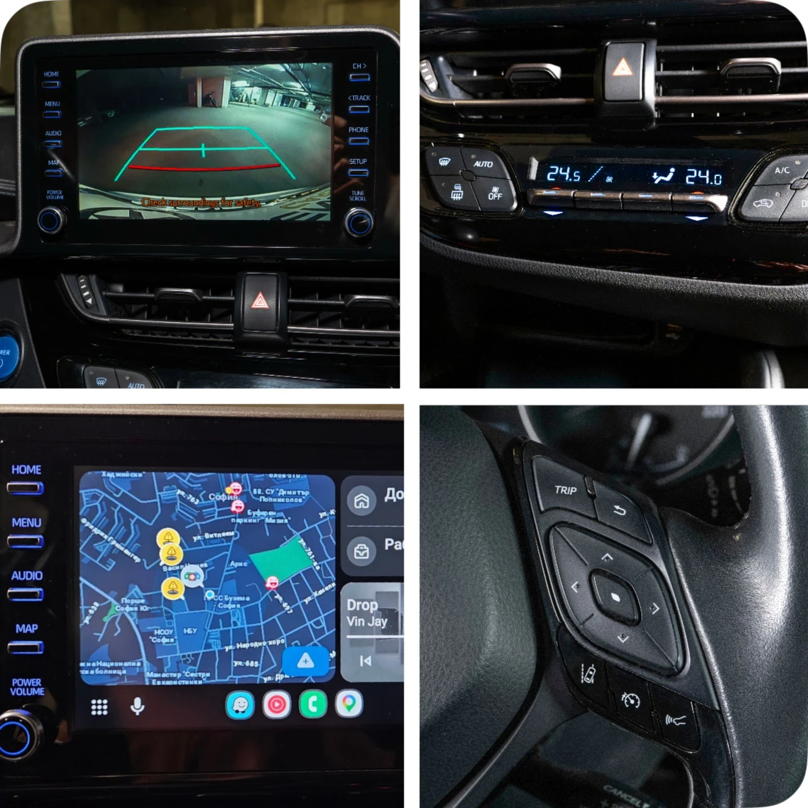 Toyota C-HR, снимка 16 - Автомобили и джипове - 54008939