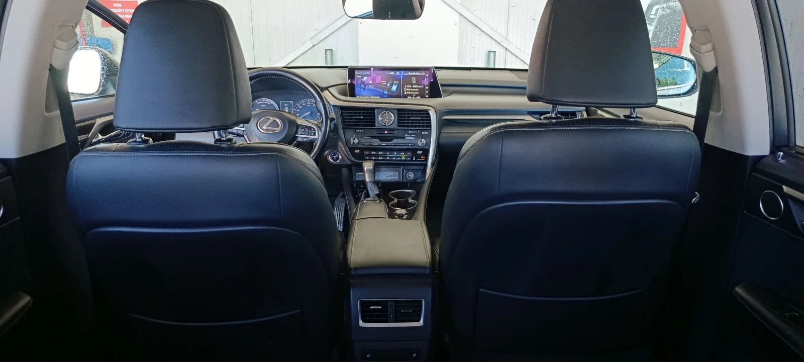 Lexus RX 450h, снимка 6 - Автомобили и джипове - 55385997