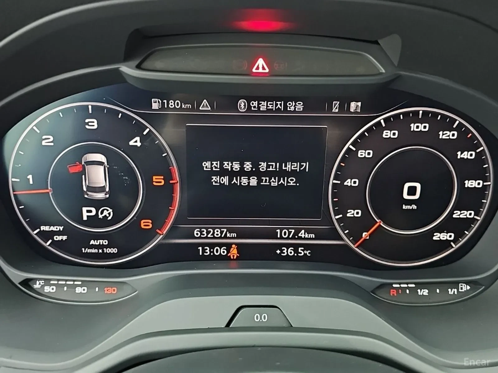 Audi Q2 35TDI* ВНОС ОТ КОРЕЯ!!!* , снимка 6 - Автомобили и джипове - 55581891