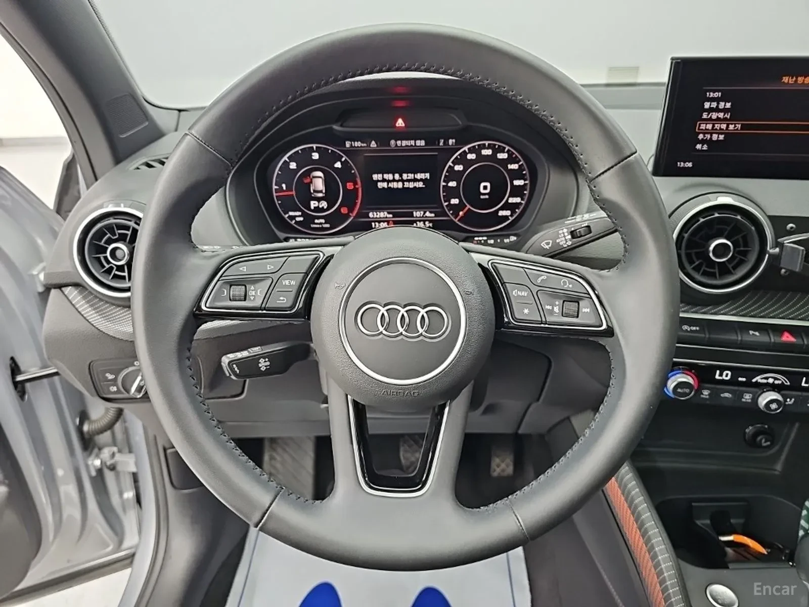 Audi Q2 35TDI* ВНОС ОТ КОРЕЯ!!!* , снимка 9 - Автомобили и джипове - 55581891