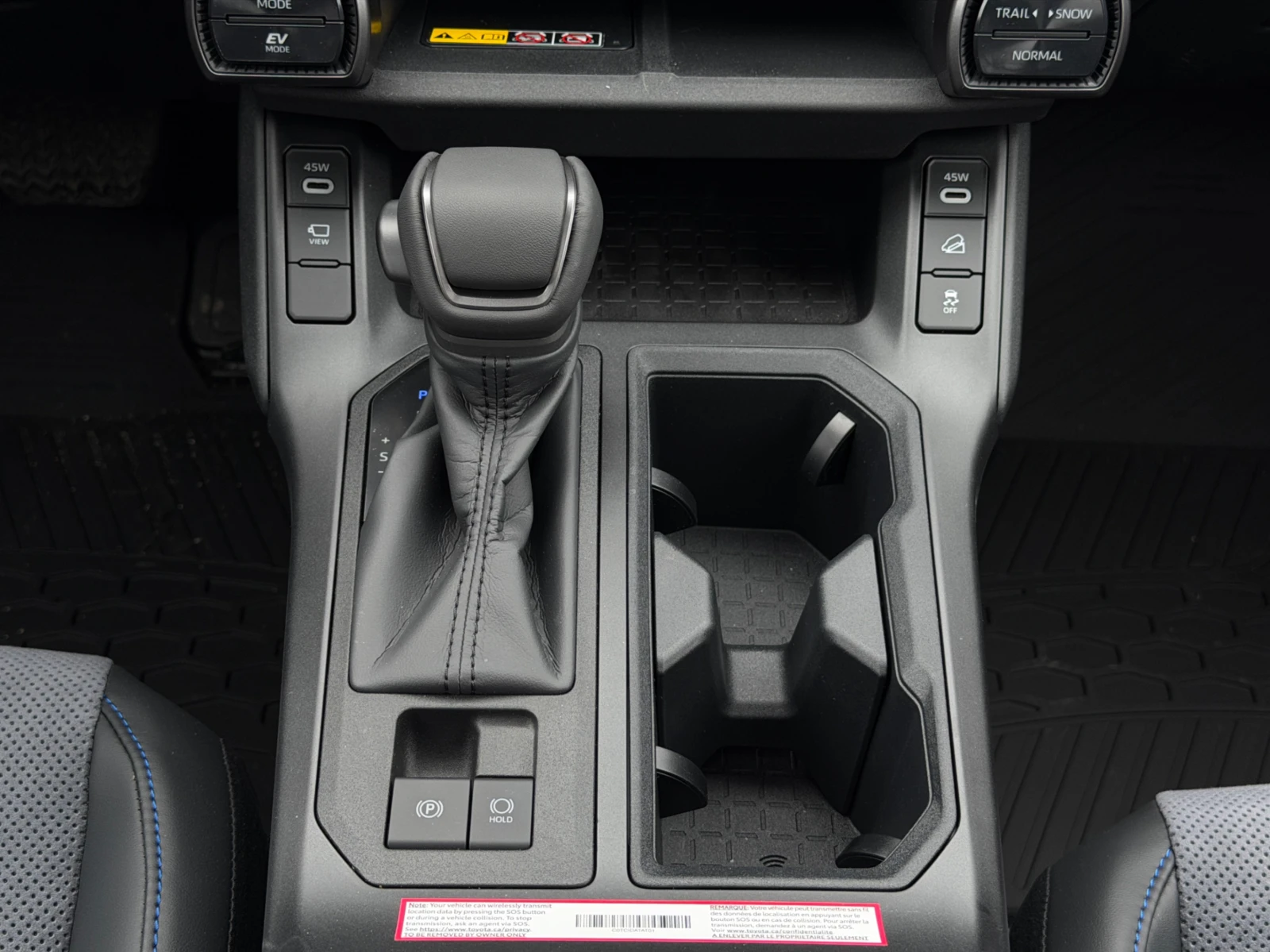 Toyota Rav4 XSE 2.5 AWD, снимка 14 - Автомобили и джипове - 55677608