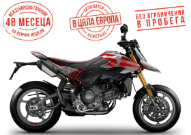 Ducati Hypermotard  V2 SP