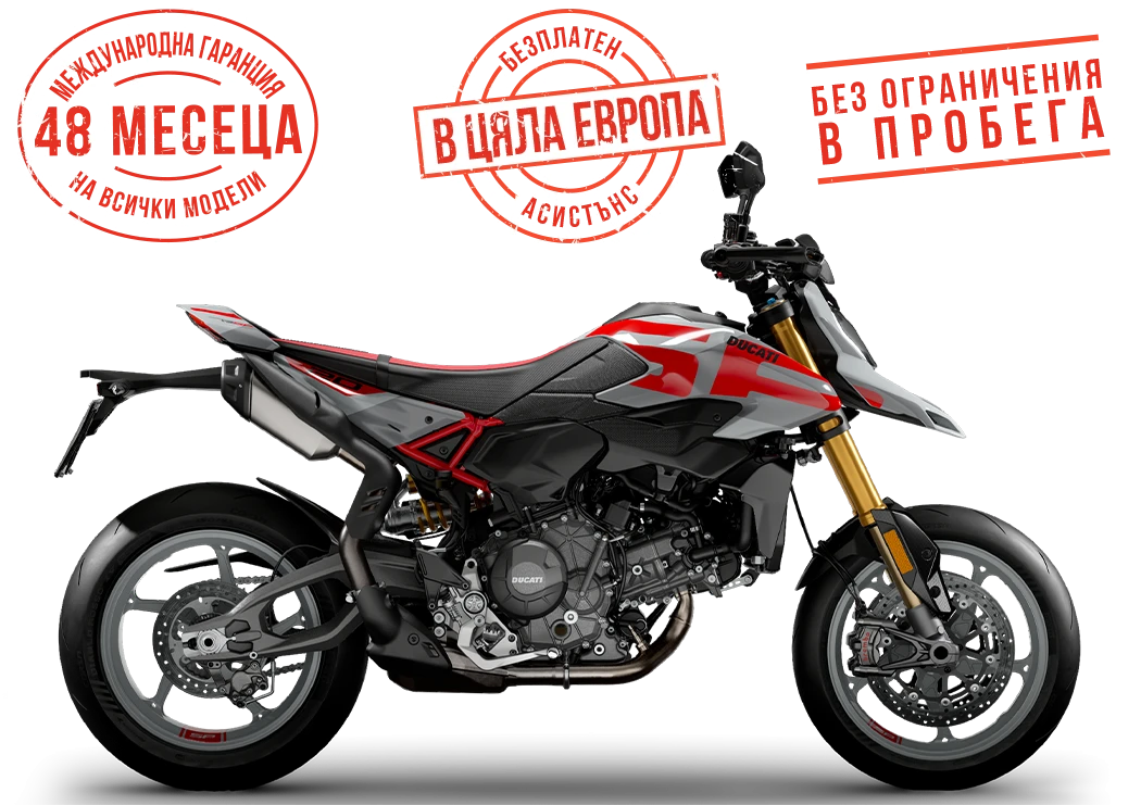 Ducati Hypermotard  V2 SP | Mobile.bg   1