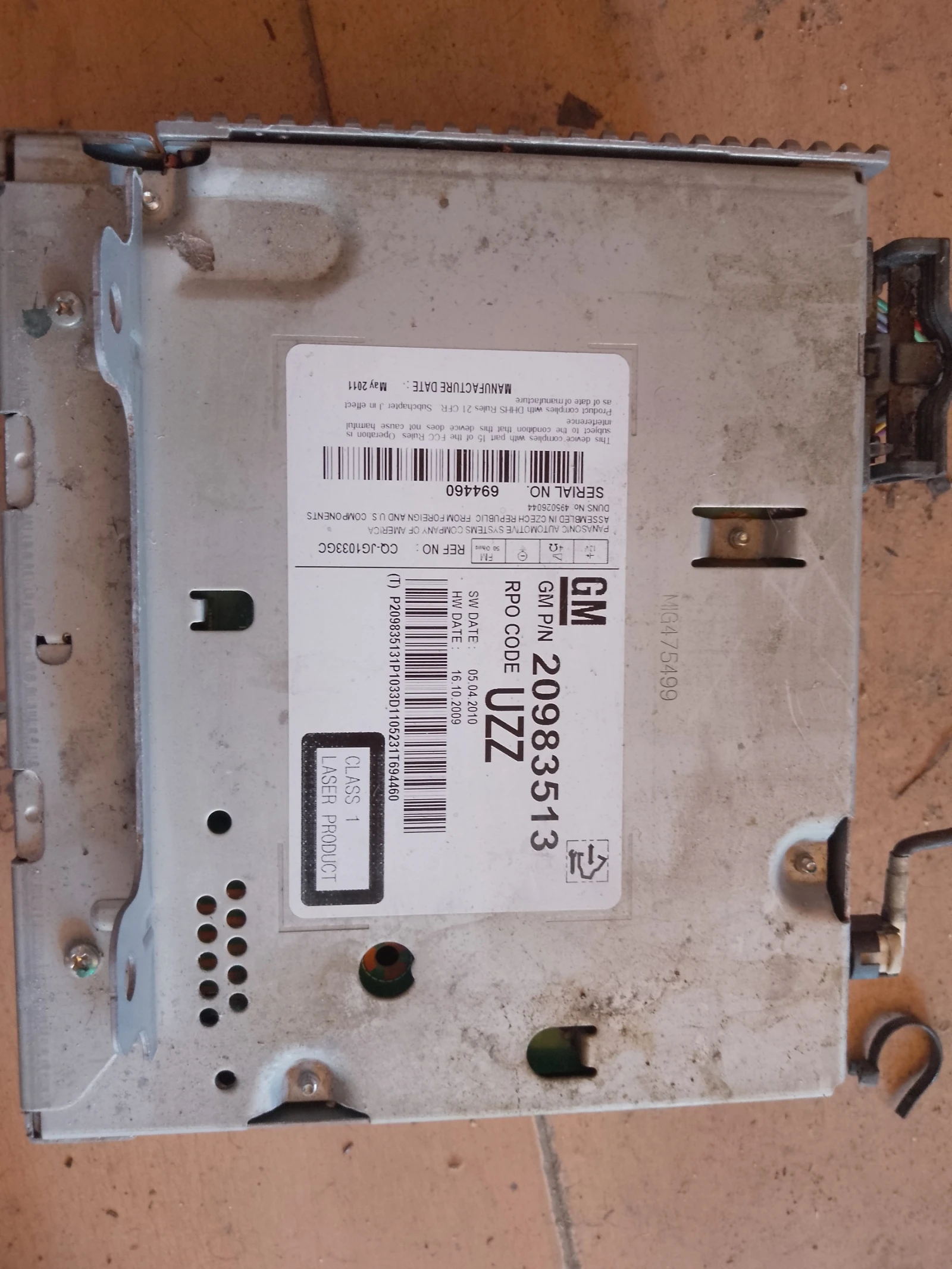 20983513     J | Mobile.bg   1