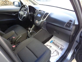 Hyundai Ix20 1.4CRDI-ЛИЗИНГ, снимка 12