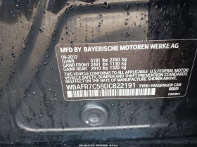 BMW 535 3.0l I, снимка 9