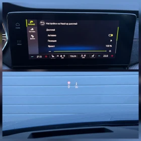 Skoda Octavia VRS* ПЕЧКА* Германия , снимка 14