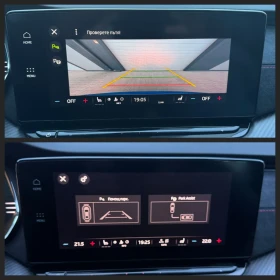 Skoda Octavia VRS* ПЕЧКА* Германия , снимка 12