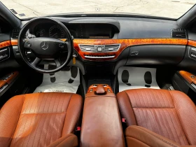 Mercedes-Benz S 500 4Matic, снимка 10