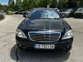 Mercedes-Benz S 500 4Matic, снимка 7
