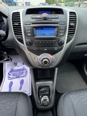 Hyundai Ix20 TOP* 1.4* , снимка 11
