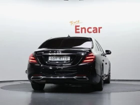 Mercedes-Benz S 350 S350 d 4MATIC| 286к.с.| ВКЛ.ТЕХНОТЕСТ, снимка 4