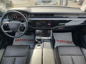 Audi A8 50TDI, снимка 13 - Автомобили и джипове - 42730638
